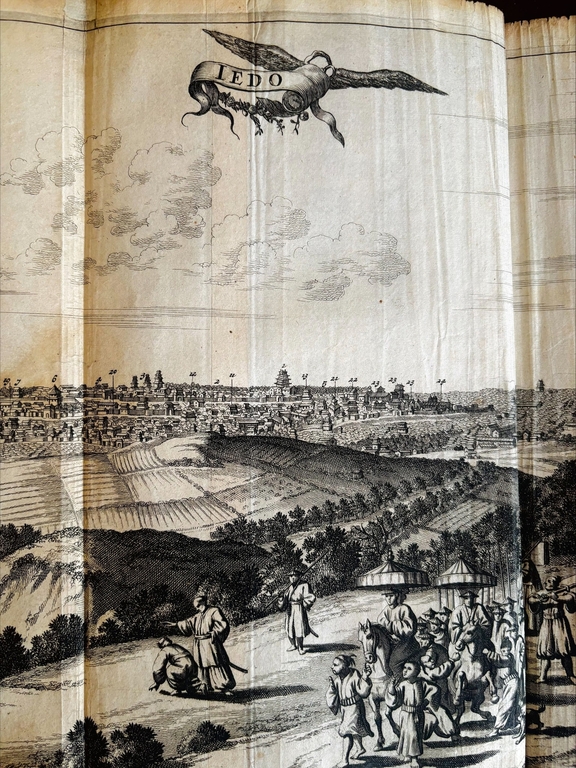 Fragment starodruku objętego programem