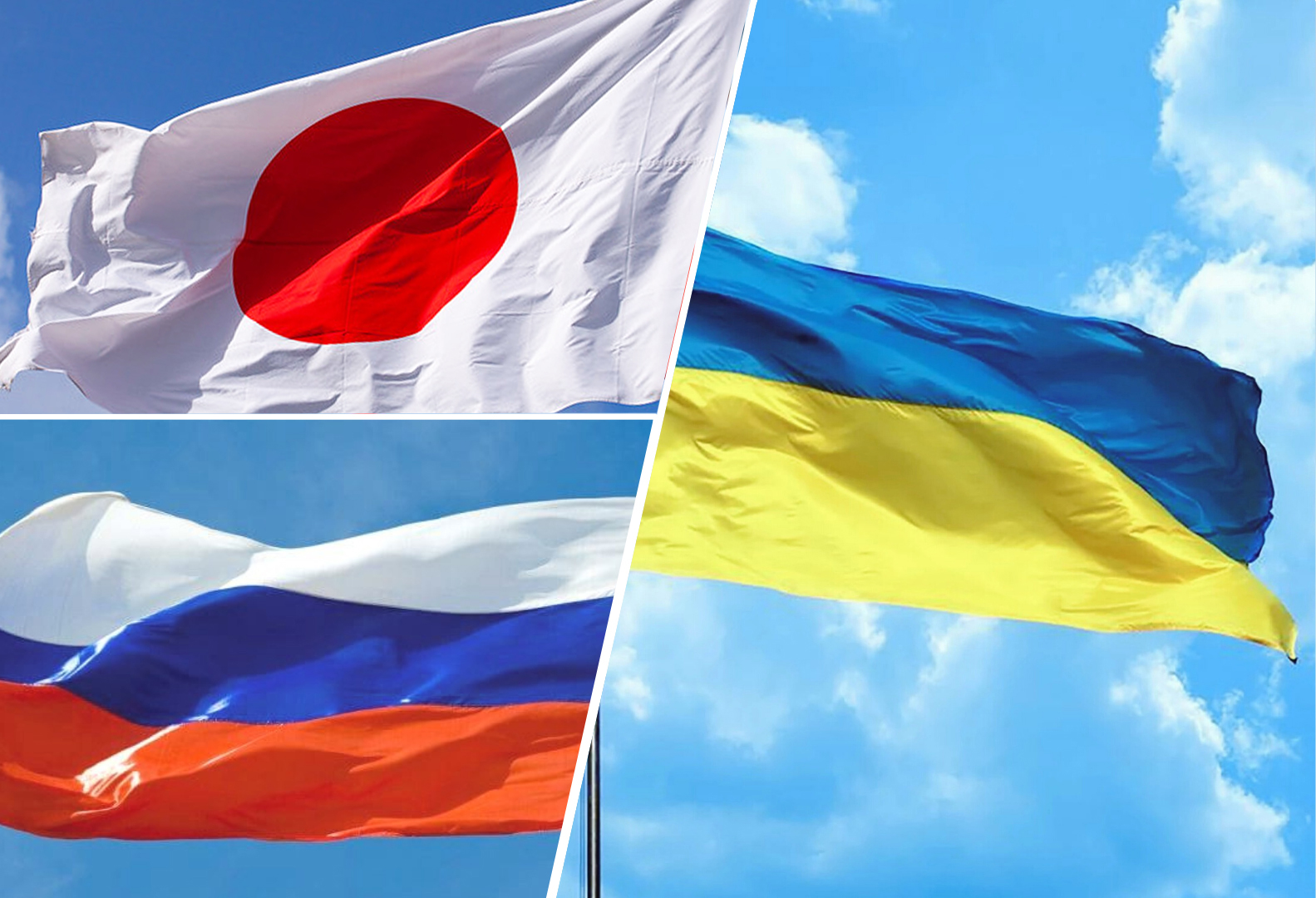 W lewym górnym rogu flaga Japonii, w lewym dolnym rogu flaga Rosji, po prawej stronie flaga Ukrainy/In the upper left corner the flag of Japan, in the lower left corner the flag of Russia, on the right side the flag of Ukraine