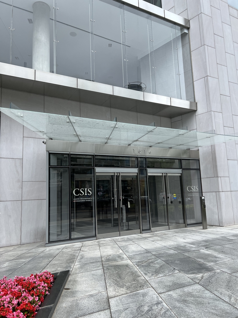 Wejście do siedziby CSIS w Waszyngtonie