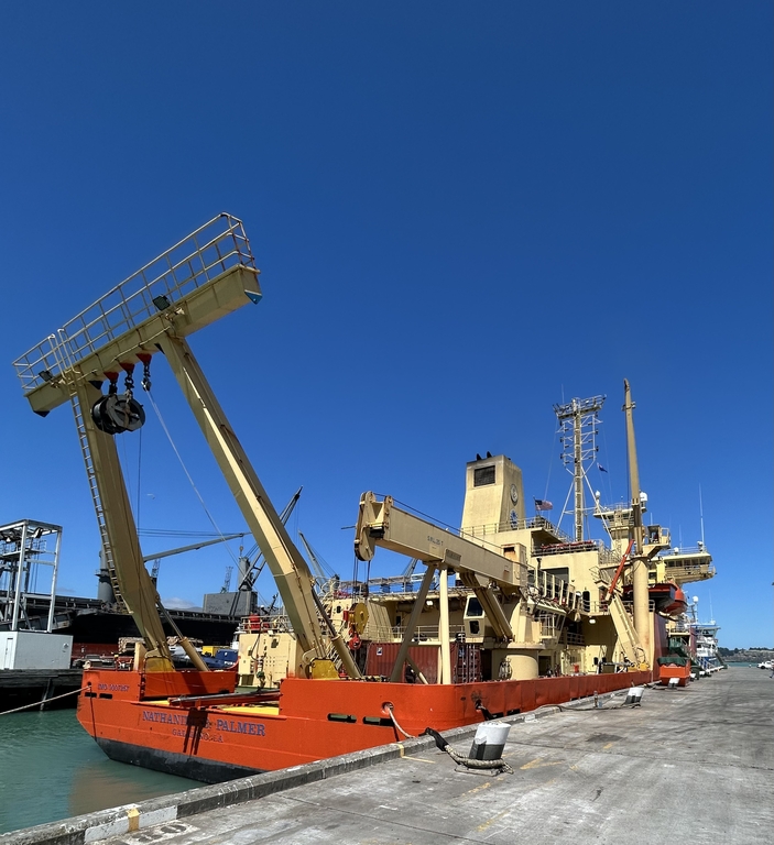 Zdjęcie statku badawczego