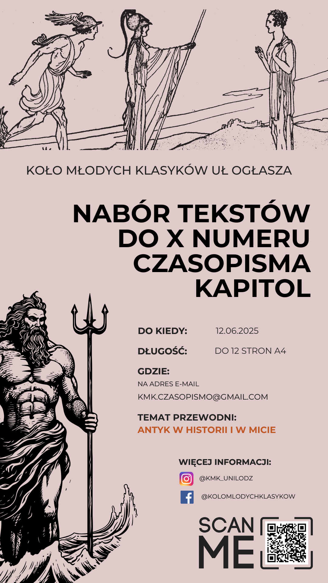plakat informujący o naborze tekstów