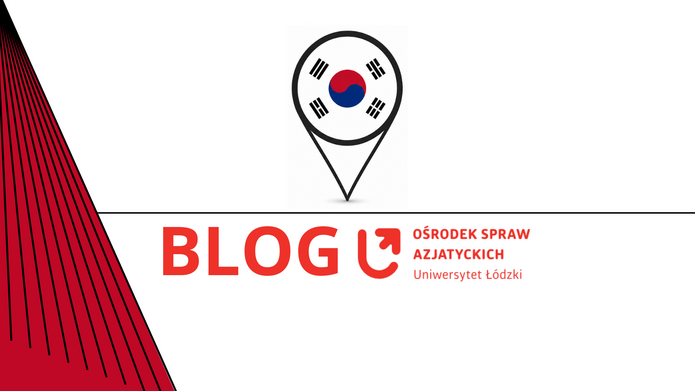 Logo blogu OSA UŁ Korea