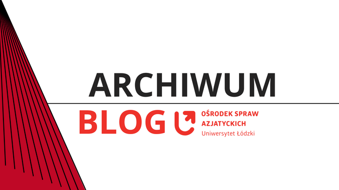 Logo blogu OSA UŁ Archiwum