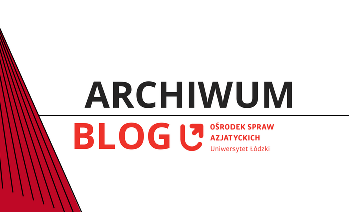 Logo blogu OSA UŁ Archiwum