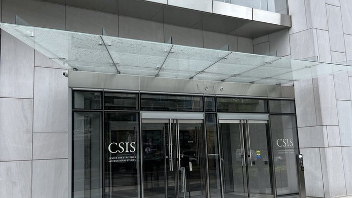 Wejście do siedziby CSIS w Waszyngtonie