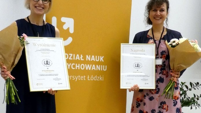 Nagroda im. Profesora Ryszarda Więckowskiego