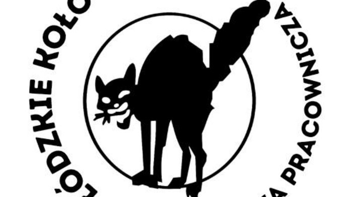 Logo IP