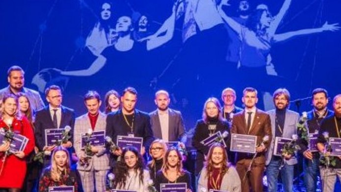 Forum Kultury w Lublinie 2024