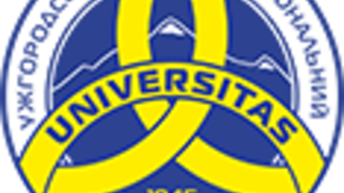 logo użhorodzki uniwersytet narodowy