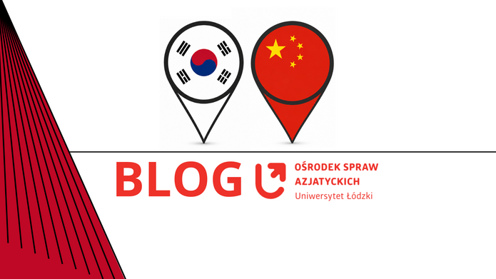 Logo blogu OSA UŁ Korea Południowa Chiny
