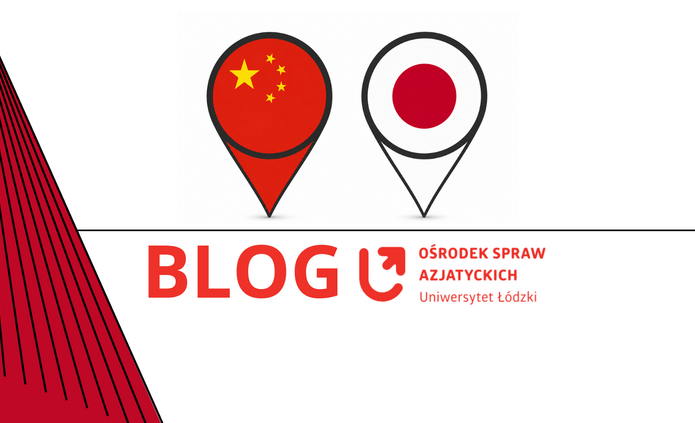 Logo blogu OSA UŁ Chiny Japonia