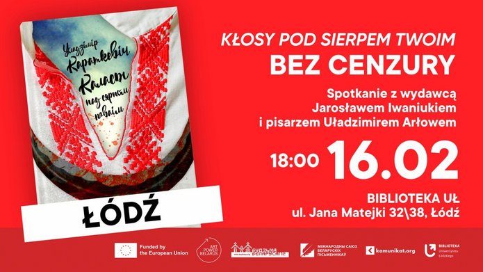 Plakat wydarzenia, tytuł i godzina spotkania