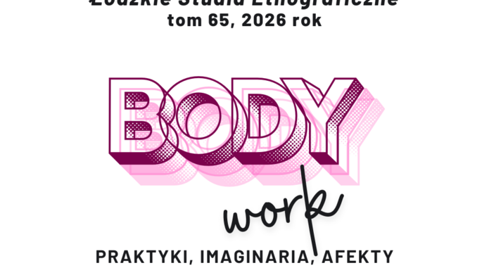 ŁSE cfp 2026