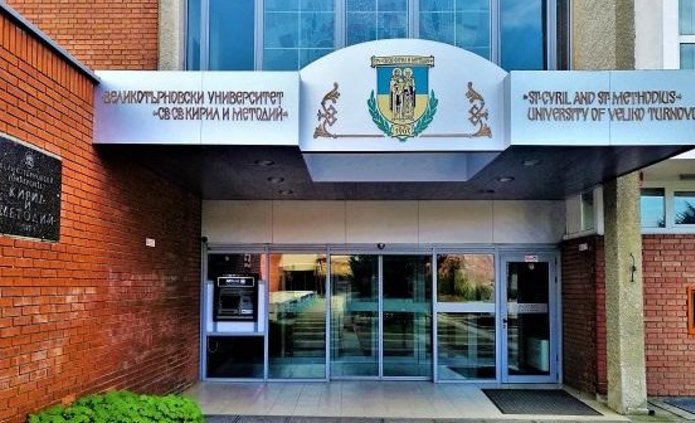 Uniwersytet Wielkotyrnowski