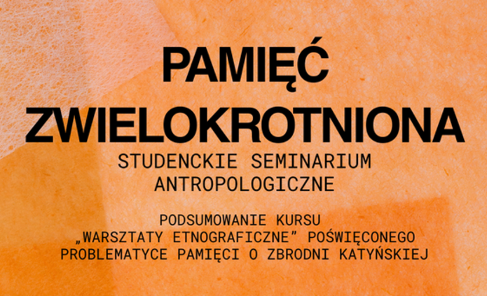 Pamięć zwielokrotniona