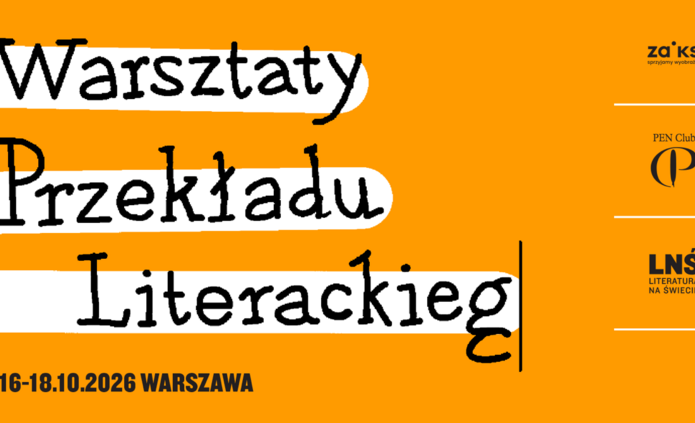 grafika z nazwą warsztatów