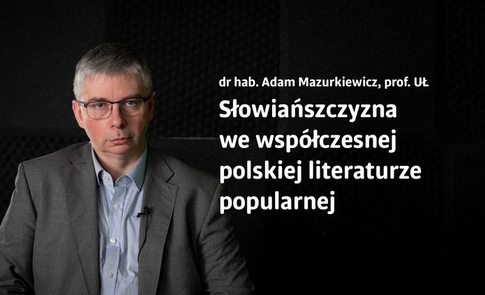 prof. Adam Mazurkiewicz