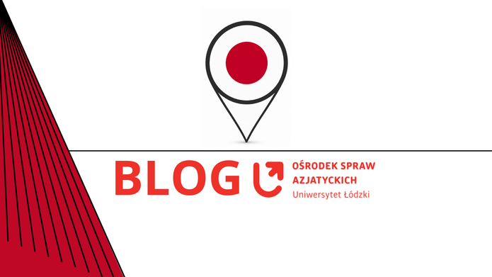 Logo blogu OSA UŁ Japonia