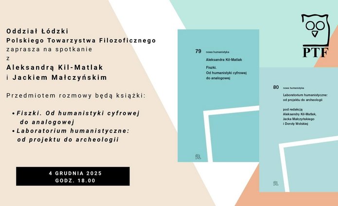 okładki książek, Fiszki. Od humanistyki cyfrowej do analogowej Laboratorium humanistyczne: od projektu do archeologii