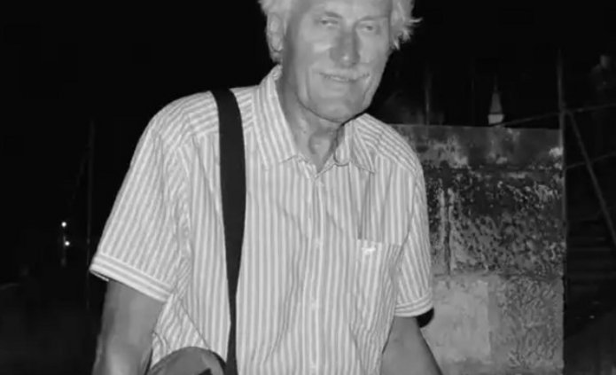 Svein Mønnesland