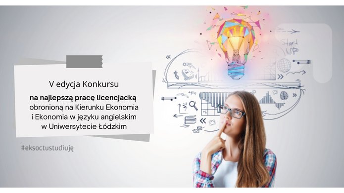 Plakat V edycji konkursu