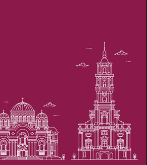 Logo programu litewskiego